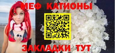a pvp Нальчик