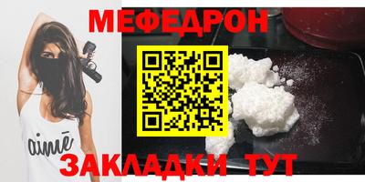 a pvp Нальчик