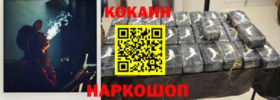 прущие крисы Нарткала