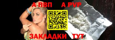 прущие крисы Нарткала