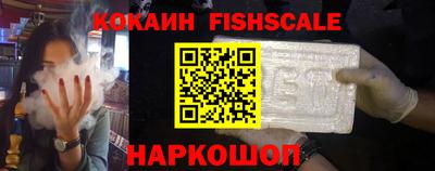 a pvp Нальчик