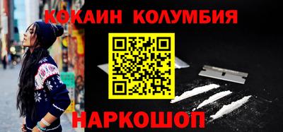 прущие крисы Нарткала