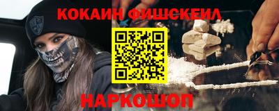 a pvp Нальчик