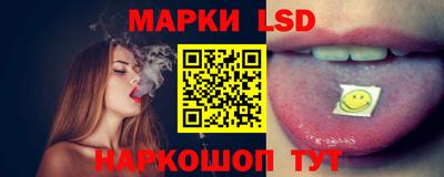 прущие крисы Нарткала