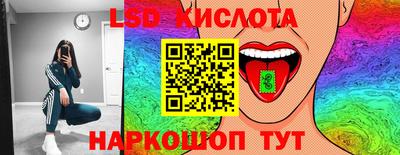 a pvp Нальчик