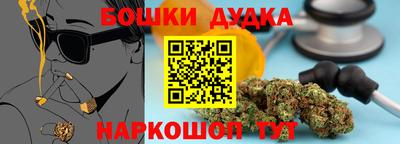 mdpv Наро-Фоминск