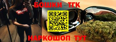 a pvp Нальчик