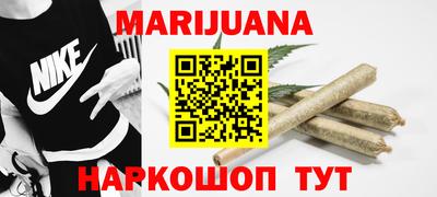 mdpv Наро-Фоминск