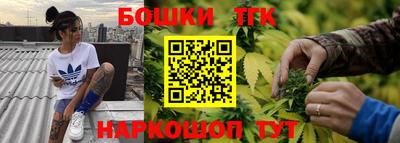 a pvp Нальчик
