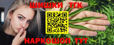 mdpv Наро-Фоминск