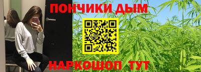 прущие крисы Нарткала