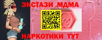прущие крисы Нарткала