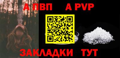 прущие крисы Нарткала