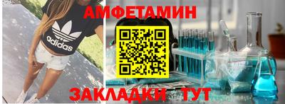 прущие крисы Нарткала