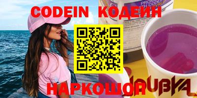 a pvp Нальчик