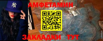 прущие крисы Нарткала