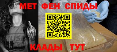 прущие крисы Нарткала