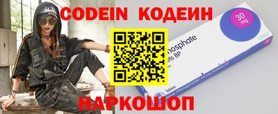 mdpv Наро-Фоминск