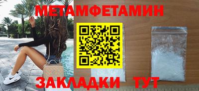 прущие крисы Нарткала