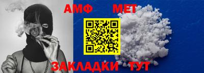 прущие крисы Нарткала
