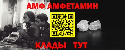 a pvp Нальчик