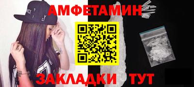 a pvp Нальчик