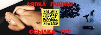 mdpv Наро-Фоминск