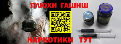 прущие крисы Нарткала
