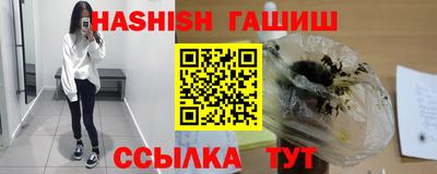 a pvp Нальчик