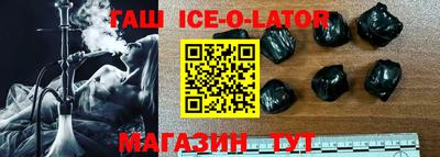 прущие крисы Нарткала