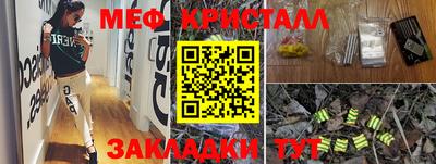 a pvp Нальчик