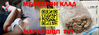 a pvp Нальчик